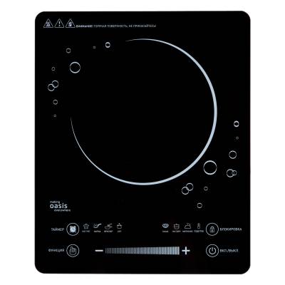 Инфракрасная плита Oasis A-TS1G