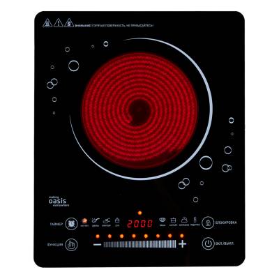 Инфракрасная плита Oasis A-TS1G