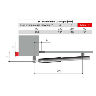 Комплект автоматики для распашных ворот CAME ATI 3000, изображение 8