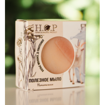 Полезное мыло H.O.P С КОЗЬИМ МОЛОКОМ питательное, 80-85 гр., изображение 4 от магазина Брами Маркет Полезное мыло H.O.P С КОЗЬИМ МОЛОКОМ питательное, 80-85 гр., изображение 4