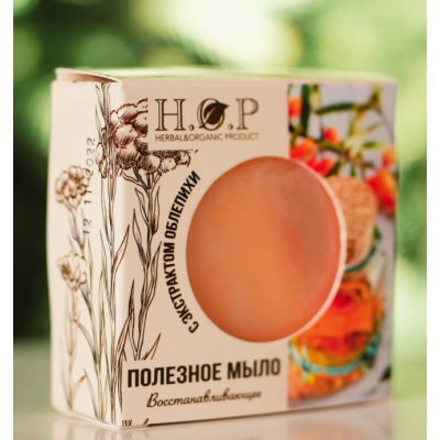 Полезное мыло H.O.P С ОБЛЕПИХОЙ восстанавливающее, 80-85 гр., изображение 4 от магазина Брами Маркет Полезное мыло H.O.P С ОБЛЕПИХОЙ восстанавливающее, 80-85 гр., изображение 4