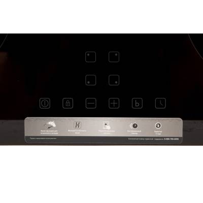 Встраиваемая варочная панель Oasis P-IBS