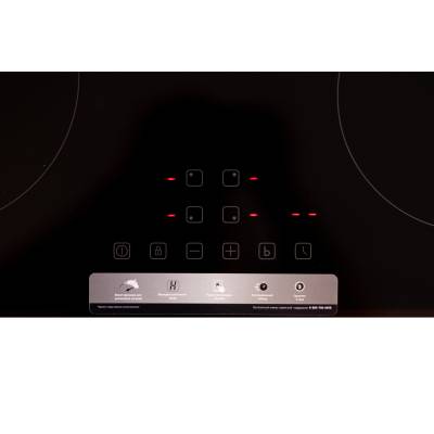 Встраиваемая варочная панель Oasis P-IBS