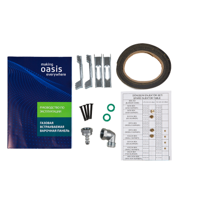 Встраиваемая варочная панель Oasis P-MRT