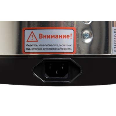 Термопот Oasis TP-4L3Термопот Oasis TP-4L3