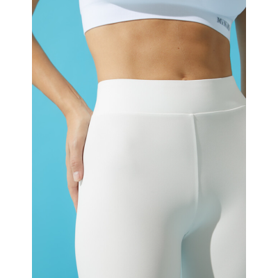 BMi_A 2711-01SS шорты облегающие белые, MINIMI, Цвет: bianco (белый), Размер EU: XS, Российский размер: 42, изображение 3