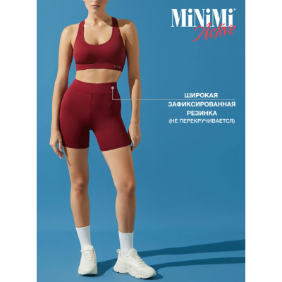 BMi_A 2711-01SS шорты облегающие бордовый, MINIMI, Цвет: bordo (бордовый), Размер EU: XS, Российский размер: 42, изображение 8