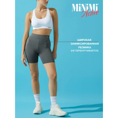 BMi_A 2711-01SS шорты облегающие серый, MINIMI, Цвет: fumo (серый), Размер EU: L, Российский размер: 48, изображение 8