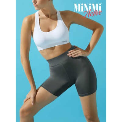 BMi_A 2711-01SS шорты облегающие серый, MINIMI, Цвет: fumo (серый), Размер EU: XL, Российский размер: 50, изображение 5