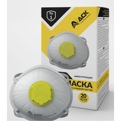 Чашеобразный респиратор DSK PRO 5510 НK с клапаном FFP1 NR D, изображение 5