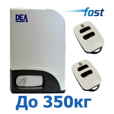 Комплект привода для откатных ворот LIVI 3/24 DEA. Артикул 614754K, изображение 3