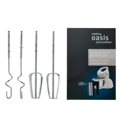 Ручной миксер Oasis MH-50B