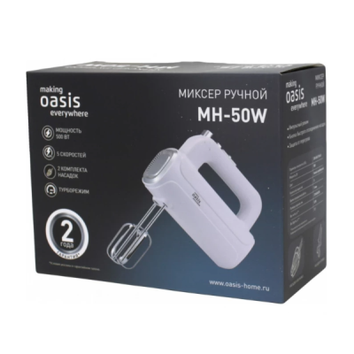 Ручной миксер Oasis MH-50W