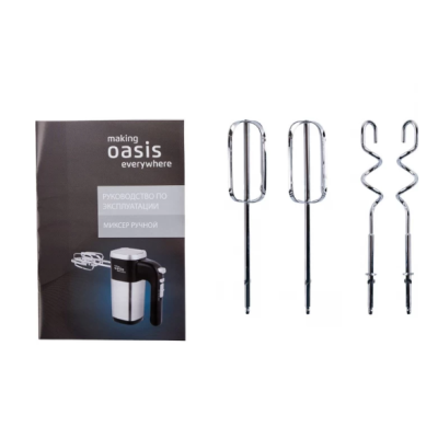 Ручной миксер Oasis MH-80S
