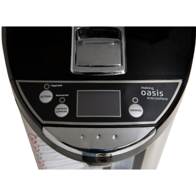 Термопот Oasis TP-4L3D