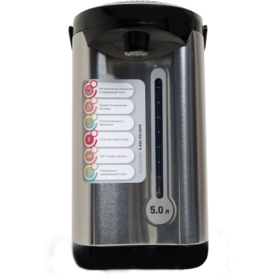 Термопот Oasis TP-5L2