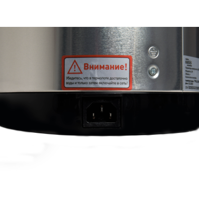 Термопот Oasis TP-5L2