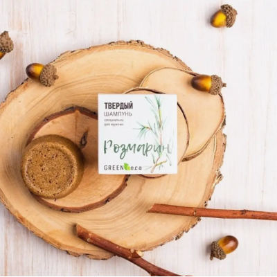 Твердый шампунь «Розмарин» для мужчин. Green era, изображение 8