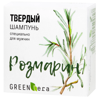 Твердый шампунь «Розмарин» для мужчин. Green era