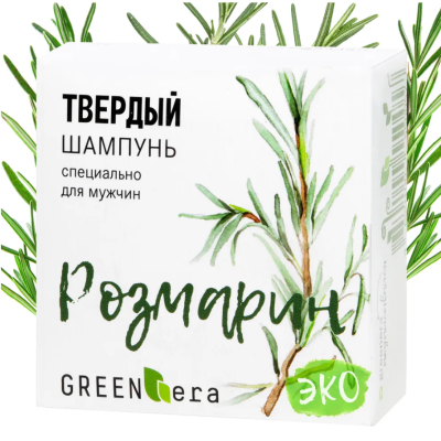 Твердый шампунь «Розмарин» для мужчин. Green era, изображение 2