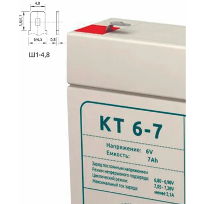 Батарея аккумуляторная (6 В; 7 Ач) КОНТАКТ КТ6-7, изображение 5