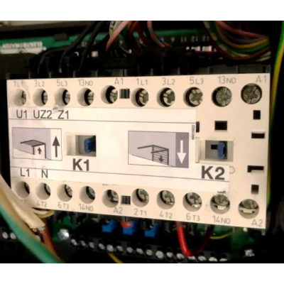 Блок управления WS900