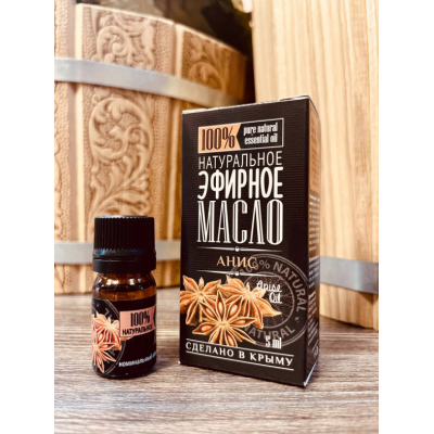 Эфирное масло "Крымские масла" Анис, 5 мл, изображение 2