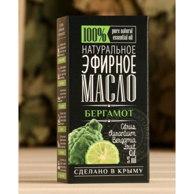 Бергамот эфирное масло 5 мл. Крымские масла, изображение 6