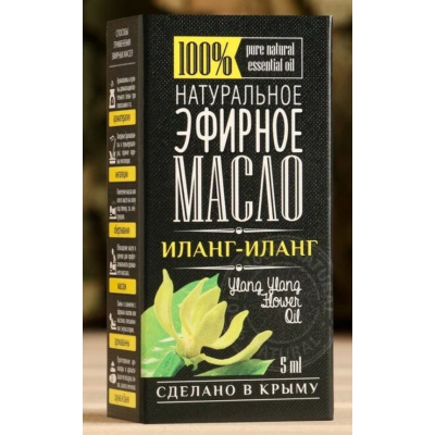 Эфирное масло "Крымские масла" ИЛАНГ-ИЛАНГ, 5 мл., изображение 2