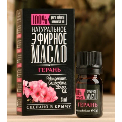Эфирное масло "Крымские масла" ГЕРАНЬ, 5 мл, изображение 7