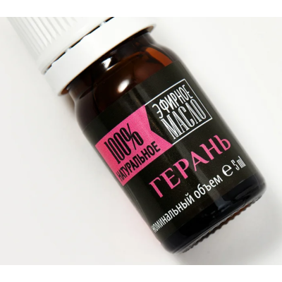 Эфирное масло "Крымские масла" ГЕРАНЬ, 5 мл, изображение 2