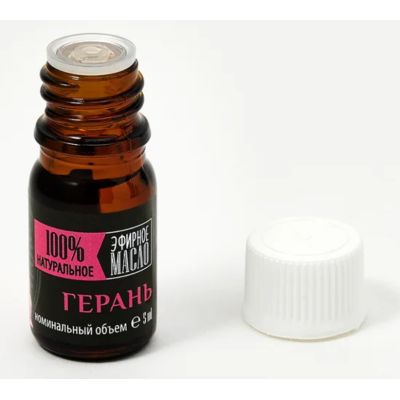 Эфирное масло "Крымские масла" ГЕРАНЬ, 5 мл, изображение 3