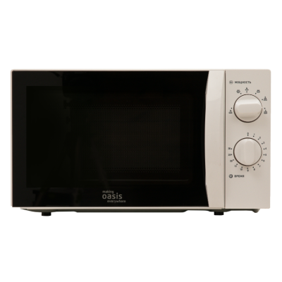 Микроволновая печь Oasis MW-70MWP