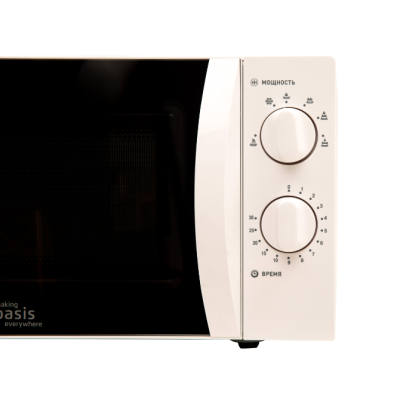 Микроволновая печь Oasis MW-70MWP