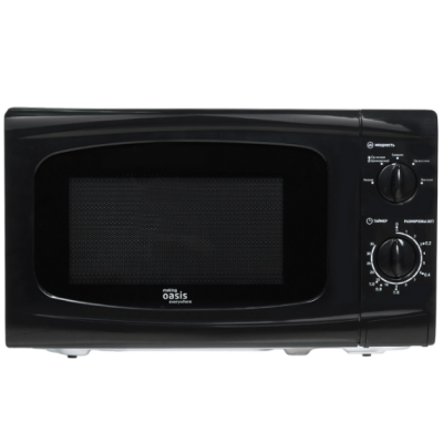 Микроволновая печь Oasis MW-70UВ