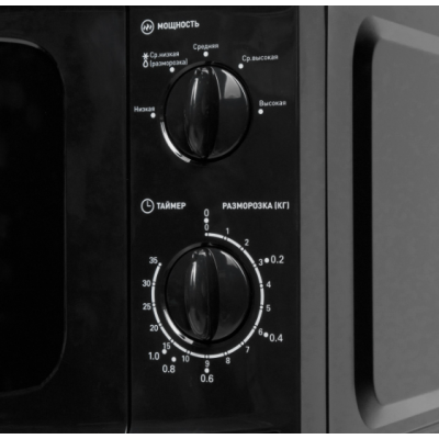 Микроволновая печь Oasis MW-70UВ