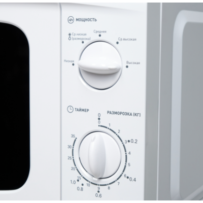 Микроволновая печь Oasis MW-70UW