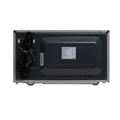 Микроволновая печь Oasis MW-80ES