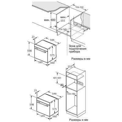 Встраиваемый духовой шкаф Oasis D-MER