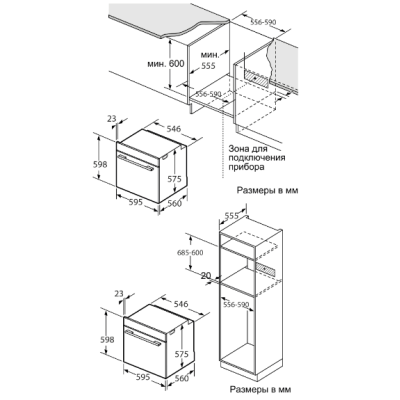 Встраиваемый духовой шкаф Oasis D-SG6 (F)