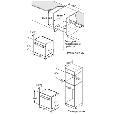 Встраиваемый духовой шкаф Oasis D-SWW