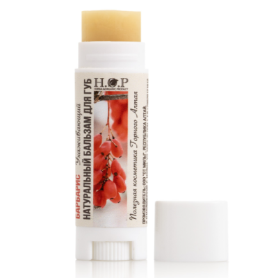 Бальзам для губ натуральный "БАРБАРИС" (ухаживающий)