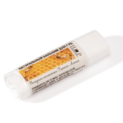 Бальзам для губ натуральный "ПРОПОЛИС" (заживление)