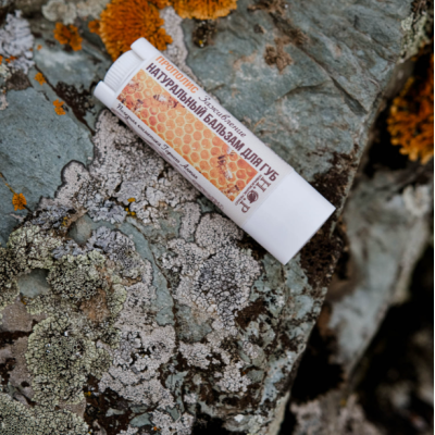 Бальзам для губ натуральный "ПРОПОЛИС" (заживление)