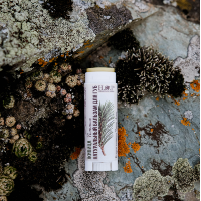 Бальзам для губ натуральный "ЖИВИЦА" (питание)