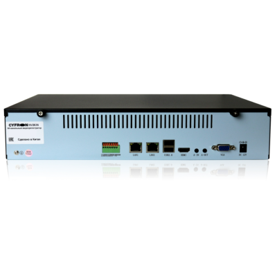 IP видеорегистратор Cyfron NVR NV2636, 8Мп, 36 каналов, изображение 2 от магазина Брами Маркет IP видеорегистратор Cyfron NVR NV2636, 8Мп, 36 каналов, изображение 2