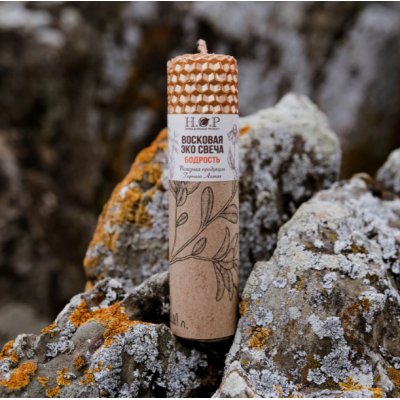 Эко-свеча восковая "БОДРОСТЬ"