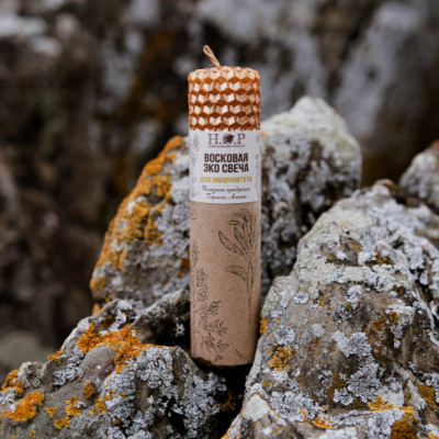 Эко-свеча восковая "ДЛЯ ИММУНИТЕТА"