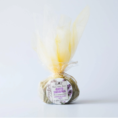 Фитозапарка "ДЛЯ ИММУНИТЕТА" (Шалфей, багульник, чабрец)