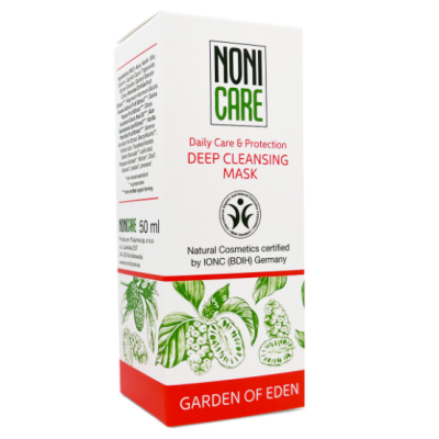 Глиняная маска глубокого очищения Deep Cleansing Mask